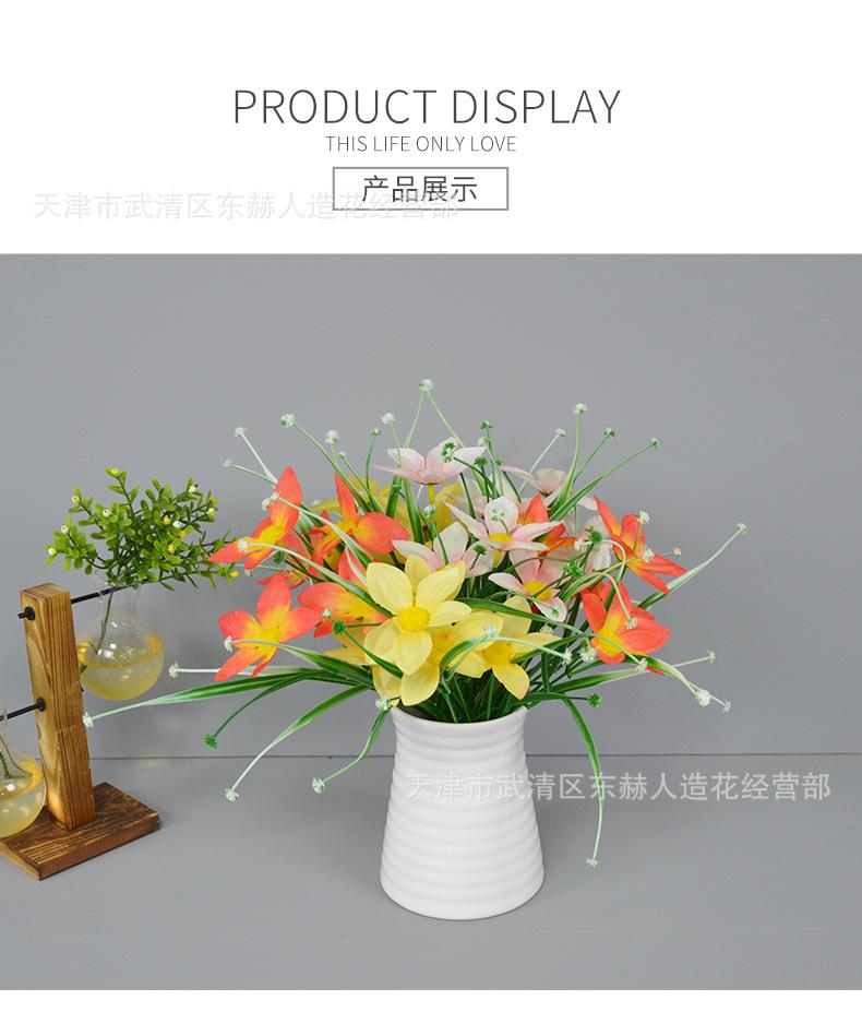 详情_11.png