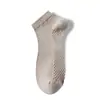 Calcetines de Verano para Hombre, Delgados, Absorbentes de Sudor, Transpirables y Desodorantes, Calcetines Bajos Tipo Mocasín para Cuatro Estaciones, Calcetines para Hombre, Calcetines de Negocios para Hombre