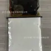 Agente de Fundición en Frío de Resina Epoxi G20 Sellador Impermeable para Empalmes de Cables Aislamiento Caja de Empalmes Sello Refuerzo