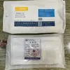 Atacado Yixin Máscara Cirúrgica Médica Máscara Estéril de Três Camadas Máscara Médica Descartável Médica Esterilizada Mesma