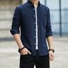 Camisa Blanca de Manga Larga para Hombre Camisa Oxford de Hilo Primavera y Otoño Delgada Color Sólido Sin Arrugas Rudo Guapo Camisa Ajustada para Hombre