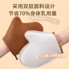 Guantes para Aplicar Loción Corporal Masaje Spa Perezoso Aplicación Aceite Esencial Guantes de Felpa Guantes de Aplicación Rápida de Aceite de Bronceado