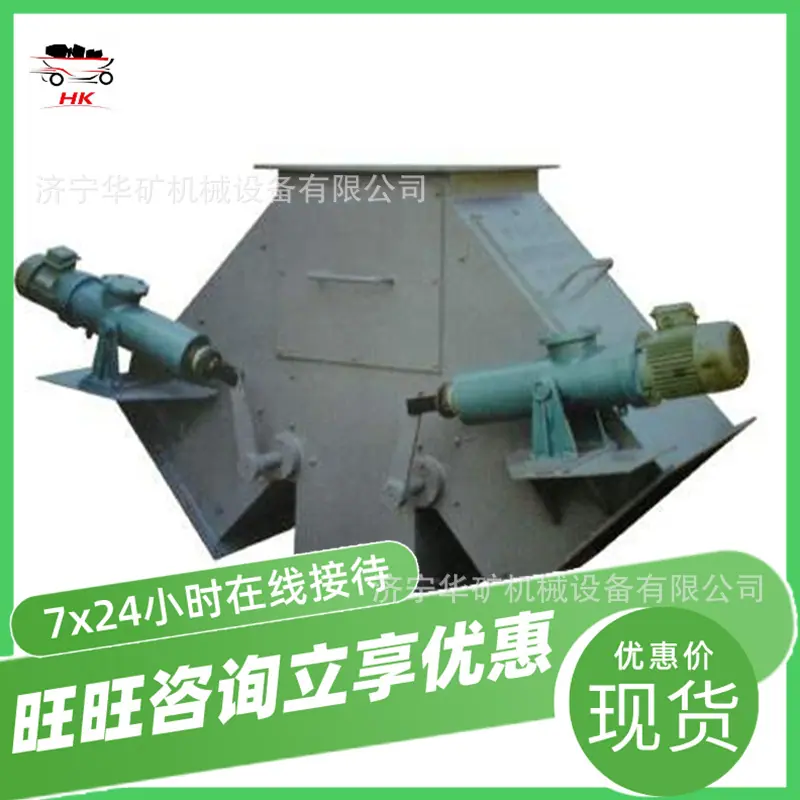 QQ截图20200831153112.jpg
