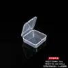 Caja de Brocado para Sellos Caja de Almacenamiento Caja de Brocado Sello de Piedra Dorada Talla de Sello Caja Vacía Moneda Antigua Estudio Pequeño Caja de Regalo para Monedas