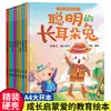 Libro de Imágenes Cognitivo de Coches de Tapa Dura y Cáscara Dura, Libro de Cuentos para Lectura Familiar en Jardín de Infancia, Libro de Imágenes Cognitivo de Coches