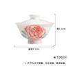 Moji Cerâmica Branca de Lama de Jade Tigela com Tampa Pintada à Mão Flor de Rosa Conjunto de Chá Kung Fu Doméstico Cerâmica Imitação Flor de Song Boca Tigela de Chá de Pé Alto