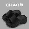 Pantuflas Lidani de 8 cm de Suela Gruesa para Aumentar la Altura para Mujer, Sandalias de Verano para Exteriores, Zapatos de Playa, Pantuflas, Zapatos Bajos para Exteriores