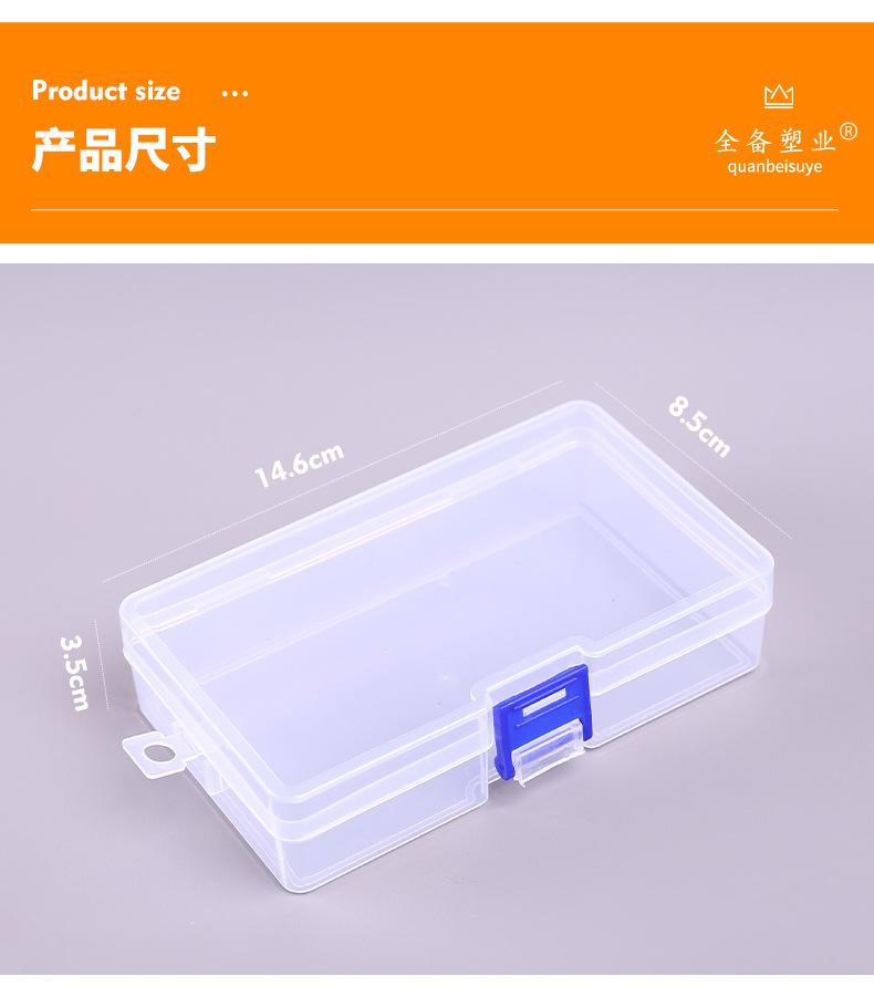 详情_03