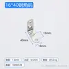Acero Inoxidable Código de Ángulo 90 Grados Escuadra de Ángulo Recto Engrosada Tipo Soporte de Estante en Forma de L Pieza de Fijación de Conexión de Muebles Pieza Triángulo