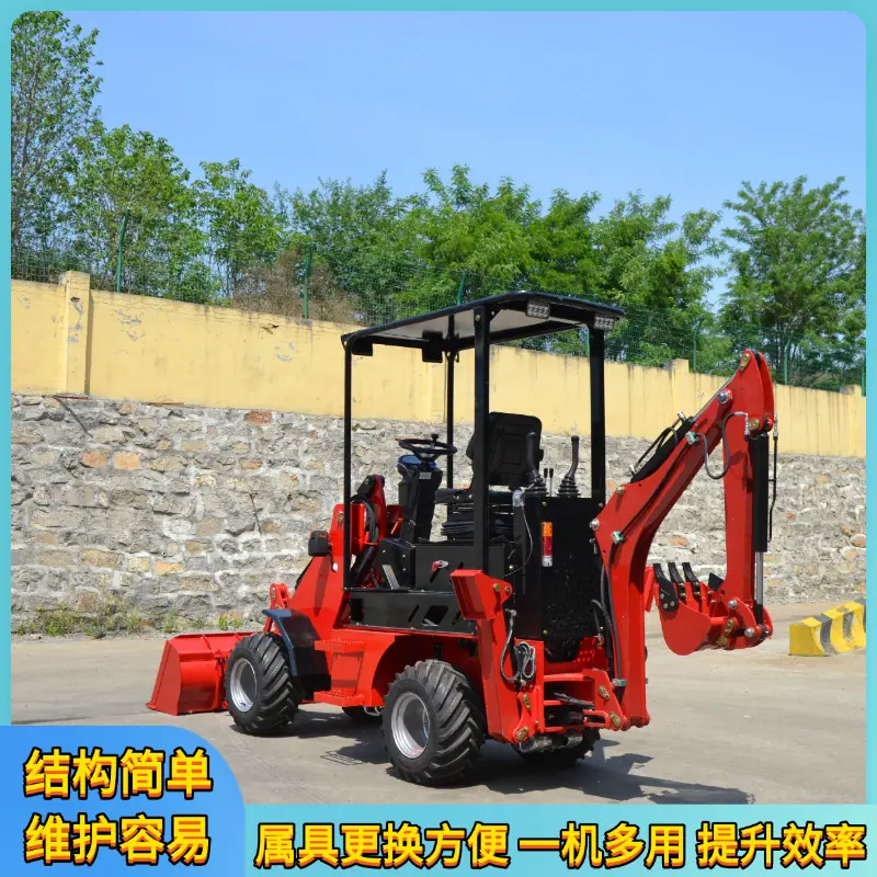 两头忙1.png