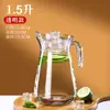 Jarra rayada de agua fría comercial de plástico acrílico, jarra de jugo para restaurante, bar, té, agua, jarra de policarbonato, jarra de limonada, a prueba de caídas