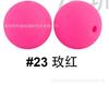 Contas de Silicone Hot Selling Transfronteiriças Mordedor de Bebê Acessórios de Joalheria DIY Contas de Silicone para Mastigar Redondas com Bolinhas Atacado