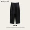 Pantalones Sueltos de Felpa Primavera y Verano 2025 Juventud Campus Universidad Estilo After the Wind Marca de Moda Pantalones Rectos Hombre