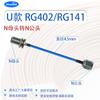 Cable coaxial RF de baja pérdida con cabeza SMA hembra a interfaz BNC para conexión de antena de TV WIFI