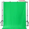 Tela Gruesa de Pantalla Verde Chroma Key Tela Verde Tela de Fondo Pared de Fondo para Transmisión en Vivo Cortina de Fondo Verde Cifrada Chroma Key