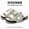 Pantuflas de Verano para Hombre para Exteriores 2026 Modelo Nuevo Antideslizantes Anti-Olor Resistentes al Agua Zapatos de Playa Pantuflas de Exterior