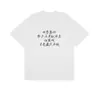 Camiseta Unisex Holgada de Manga Corta de Seda de Leche Estampada "El Mundo te Llama a Alcanzar el Éxito" Uniforme de Clase para Estudiantes de Examen de Admisión a la Universidad