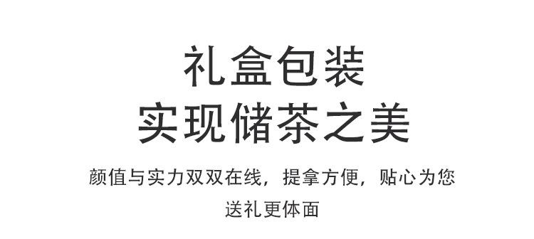 企业店_02.jpg