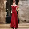 Vestido de Cocktail de Noiva Estilo Novo 2026 com Alças, Vestido de Noite de Luxo Leve para Anfitriã de Festa de Noivado para Mulheres