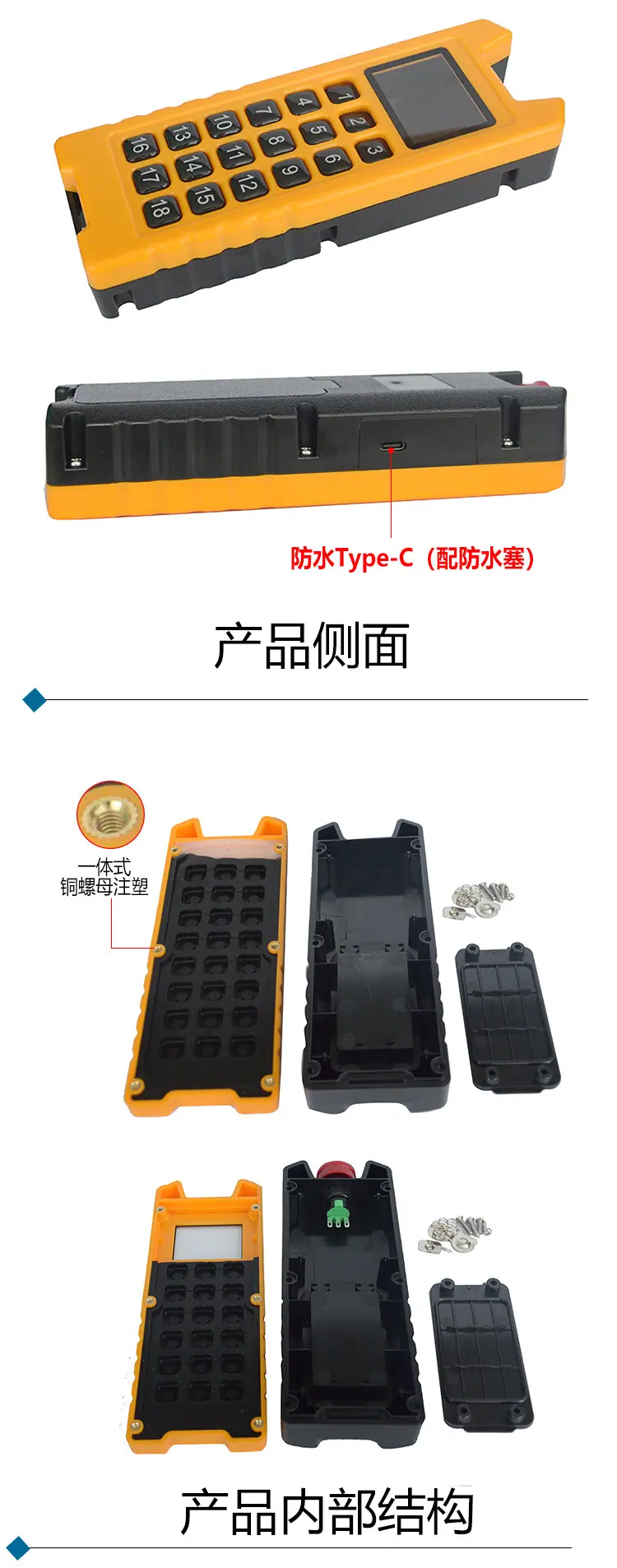 GYA18-24系列详情页_09