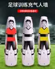 Treinamento de futebol parede de chute a gol posicionamento de falta alvo equipamento de futebol engrenagens obstáculos manequim de simulação