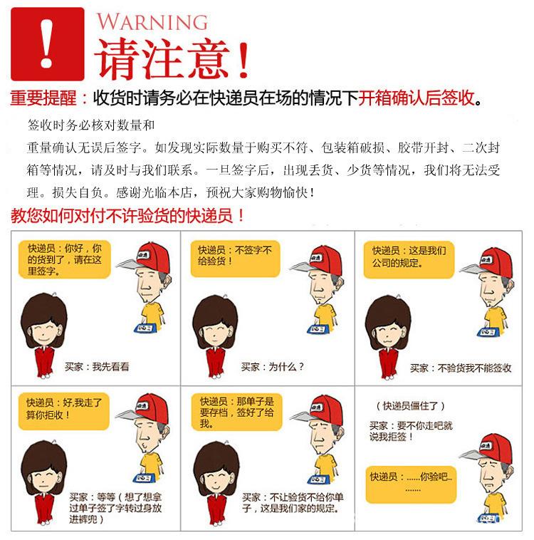 2106119748_717907535