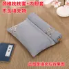 Funda de almohada cervical Funda de almohada cilíndrica Cubierta para núcleo de almohada Funda de almohada redonda Funda de almohada para columna vertebral Cubierta interior de almohada Almohada para protección del cuello Almohada