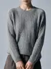 Suéter de Lana Seamless de Punto Listo para Usar Otoño e Invierno para Mujer, Cuello Redondo, Tejido de Punto Trenzado 3D, 100% Lana, Jersey Holgado
