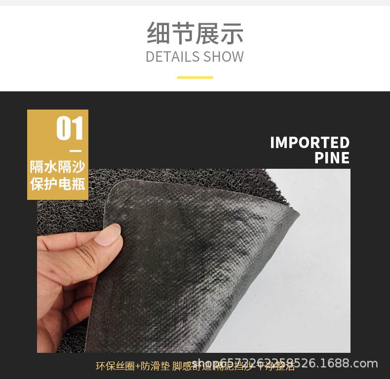 详情页图片9.jpg