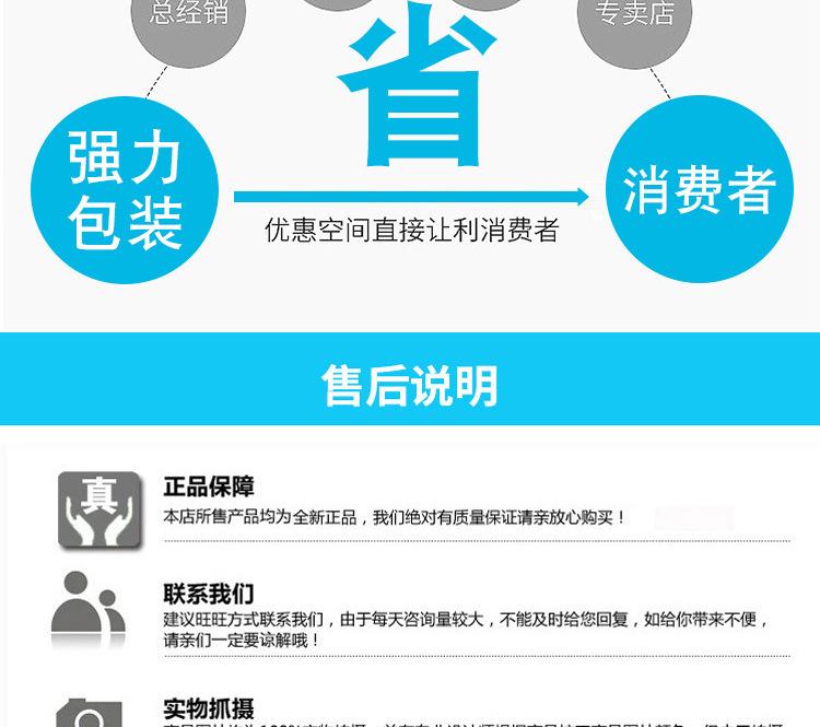 嫁接缠绕膜_19.jpg