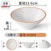 Vajilla de porcelana de imitación de melamina, tazón de fideos simple, tazón grande picante, albóndigas, fideos de arroz, sopa, fideos, tienda de fideos, tazón de sopa grande comercial
