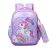 Nueva Mochila Escolar 2026 para Niños de 3º a 6º Grado, Niños de Primaria, Mochila de Gran Capacidad, Bolso de Espalda Doble para Niñas