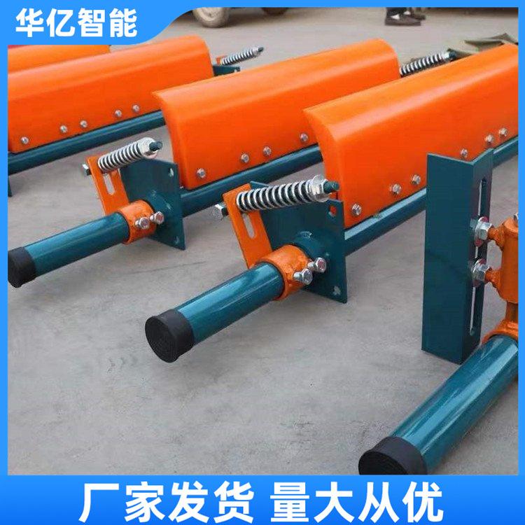 皮带清扫器 华亿01