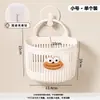 Cesta de Almacenamiento para Baño Estante para Inodoro sin Taladro Montado en Pared Cesta con Drenaje Caja de Almacenamiento para Toallas Faciales de Desecho Cesta Colgante