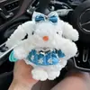 Pingente de Vestido de Pelúcia de Coelho de Orelhas Caídas Doce, Coelhinho Fofo, Encantador Pingente de Bolsa com Saia Jeans, Boneca Criativa