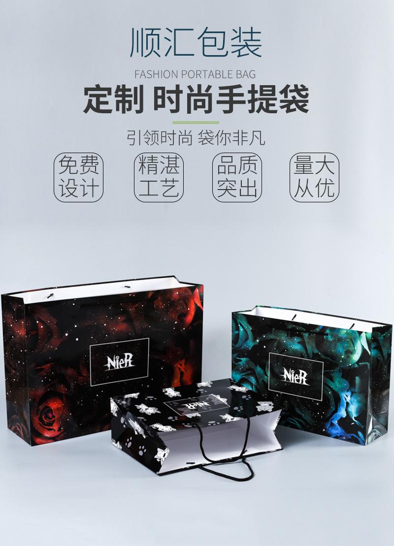 详情页_03