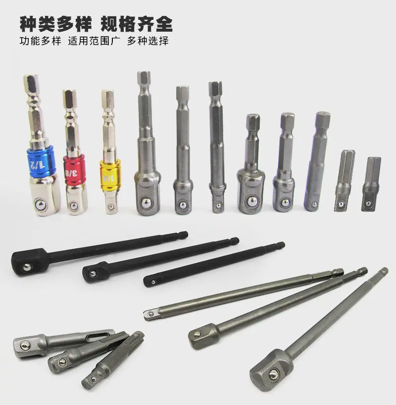 集合