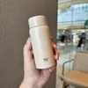 Taza Térmica Taishuo Mini de Acero Inoxidable 304 Taza Pequeña Linda Simple Taza Feng Shui Portátil para Beber Directamente Taza de Bolsillo