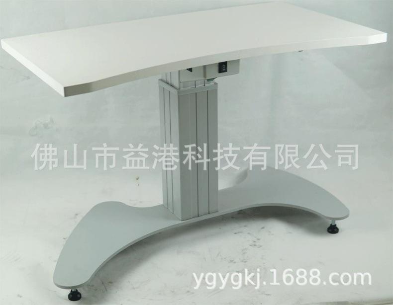 yg-50.gif
