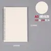Cuaderno de Estudiante Extra Grueso A4 Cuaderno de Cuadrícula Simple B5 Cuaderno de Tamaño Grande Escuela Secundaria Preparatoria Cuaderno de Espiral con Cuadrícula Rayada