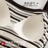 Nova Camisola de Estilo Coreano para Mulheres, Sutiã Sem Fio com Bojos Integrados, Pode Ser Usado como Camada Externa, Design Listrado com Costas Bonitas