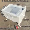 Tapa Transparente Engrosada Tapa Móvil Caja de Transporte de Productos Acuáticos para Maletero de Coche Dentro del Coche Caja de Transporte de Peces para Triciclo Camioneta Furgoneta
