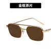Gafas de Sol Kedun de Doble Puente para Mujer, Gafas de Sol con Protección UV, Moda Trendy 2022 para Rostro Redondo, Gafas de Sol de Celebridad de Internet, Cóncavas