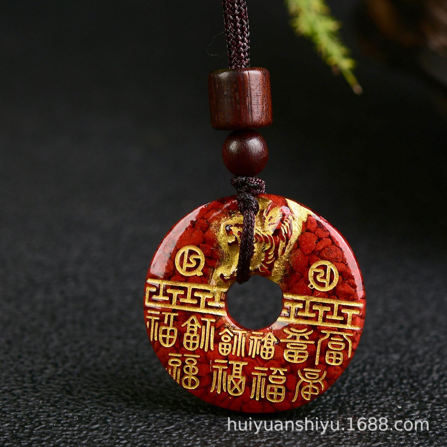 生肖虎晶体砂烫金福字平安扣吊坠20