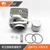 Máquina de Corte K960 K970 V1 Ensamblaje de Cilindro de 56mm 544935602 544935603 Ensamblaje de Pistón