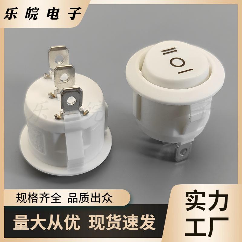 大泽工具_20250928233000