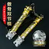 Periférico de Jogo Modelo de Arma 12cm Nunchaku Orgulhoso Artesanato de Metal Ornamento Adereços de Arma Figura
