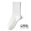 Calcetines de algodón puro para mujer de media pantorrilla para primavera y otoño, resistentes al olor y absorbentes del sudor, calcetines largos holgados, color liso, sin costuras, adecuados para usar después del parto