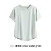 Top Deportivo de Manga Corta para Mujer para Entrenamiento de Pilates de Verano, Camiseta de Running de Secado Rápido, Ropa de Yoga Transpirable Adelgazante con Cuello Redondo
