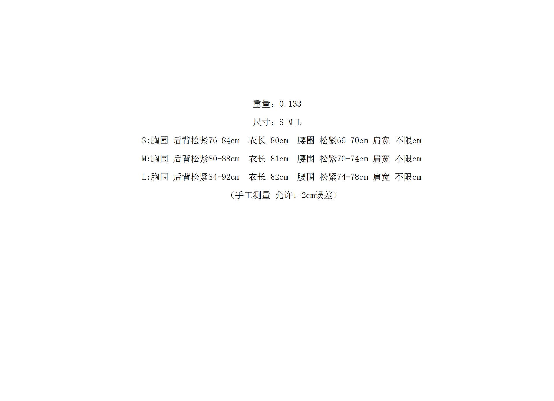 psc.png